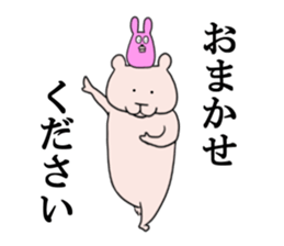 Bear and rabbit alien sticker #6261256