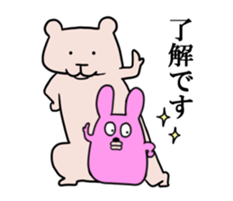 Bear and rabbit alien sticker #6261257