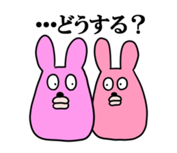 Bear and rabbit alien sticker #6261258