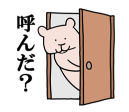 Bear and rabbit alien sticker #6261260