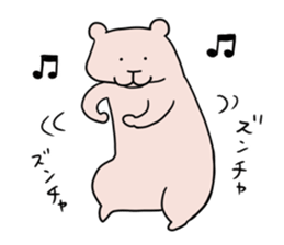 Bear and rabbit alien sticker #6261261