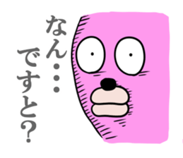 Bear and rabbit alien sticker #6261263