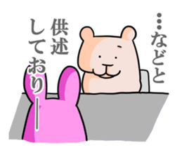 Bear and rabbit alien sticker #6261264