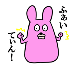 Bear and rabbit alien sticker #6261265