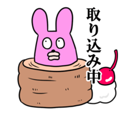 Bear and rabbit alien sticker #6261268