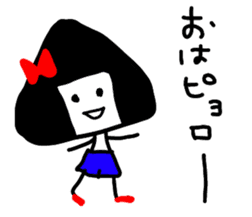 Miss ONIGIRIKO sticker #6261312