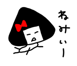 Miss ONIGIRIKO sticker #6261314