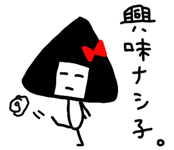 Miss ONIGIRIKO sticker #6261316