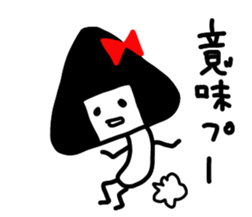 Miss ONIGIRIKO sticker #6261317