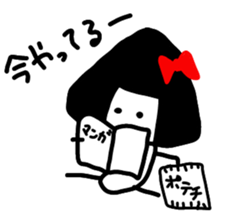 Miss ONIGIRIKO sticker #6261318