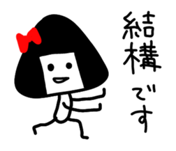 Miss ONIGIRIKO sticker #6261319