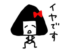 Miss ONIGIRIKO sticker #6261320