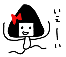 Miss ONIGIRIKO sticker #6261321