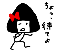 Miss ONIGIRIKO sticker #6261322