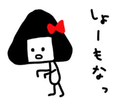 Miss ONIGIRIKO sticker #6261323