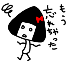 Miss ONIGIRIKO sticker #6261325
