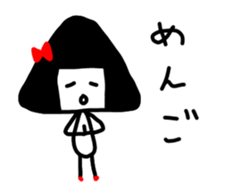 Miss ONIGIRIKO sticker #6261328