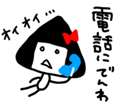 Miss ONIGIRIKO sticker #6261329