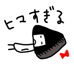 Miss ONIGIRIKO sticker #6261330