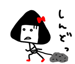 Miss ONIGIRIKO sticker #6261332