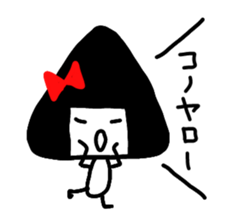 Miss ONIGIRIKO sticker #6261334
