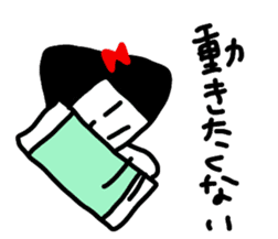 Miss ONIGIRIKO sticker #6261336