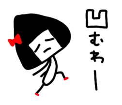 Miss ONIGIRIKO sticker #6261339