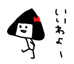 Miss ONIGIRIKO sticker #6261340