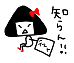 Miss ONIGIRIKO sticker #6261342
