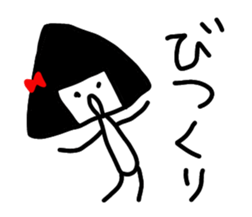 Miss ONIGIRIKO sticker #6261344
