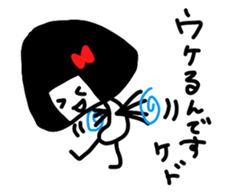 Miss ONIGIRIKO sticker #6261345