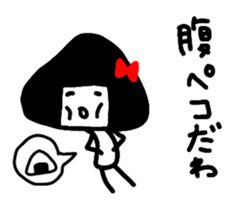 Miss ONIGIRIKO sticker #6261346