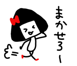 Miss ONIGIRIKO sticker #6261347