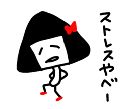 Miss ONIGIRIKO sticker #6261348