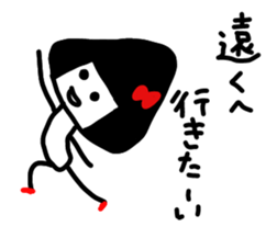 Miss ONIGIRIKO sticker #6261349