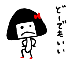 Miss ONIGIRIKO sticker #6261351