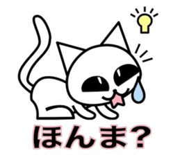 Crying pretty cat (new) sticker #6261386