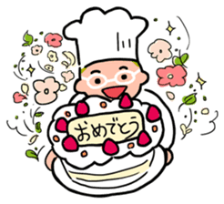 Oh ! He has come! Koutatsu Chef!(^^) sticker #6261476