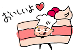 Oh ! He has come! Koutatsu Chef!(^^) sticker #6261477