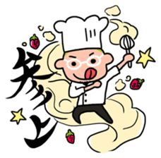 Oh ! He has come! Koutatsu Chef!(^^) sticker #6261478
