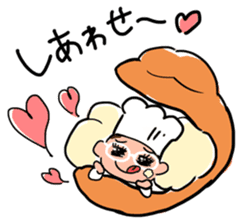 Oh ! He has come! Koutatsu Chef!(^^) sticker #6261482