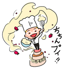 Oh ! He has come! Koutatsu Chef!(^^) sticker #6261483