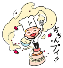 Oh ! He has come! Koutatsu Chef!(^^) sticker #6261483