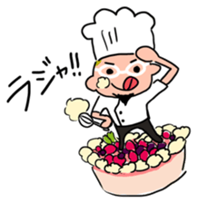 Oh ! He has come! Koutatsu Chef!(^^) sticker #6261484