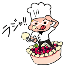 Oh ! He has come! Koutatsu Chef!(^^) sticker #6261484