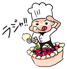 Oh ! He has come! Koutatsu Chef!(^^) sticker #6261484