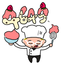 Oh ! He has come! Koutatsu Chef!(^^) sticker #6261485