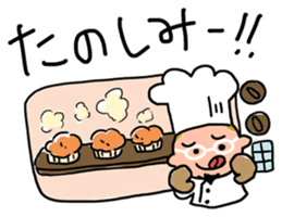 Oh ! He has come! Koutatsu Chef!(^^) sticker #6261486