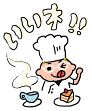 Oh ! He has come! Koutatsu Chef!(^^) sticker #6261487