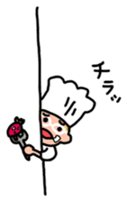 Oh ! He has come! Koutatsu Chef!(^^) sticker #6261488